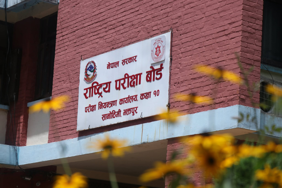 एसइईको नतिजा सार्वजनिक गर्न बोर्ड बैठक जारी