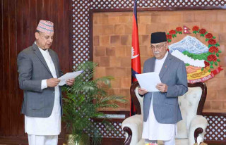 त्रिविका नवनियुक्त उपकुलपति अर्यालले लिए पद तथा गोपनीयताको सपथ