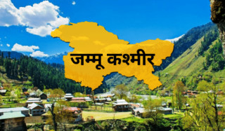 एकातिर नयाँ भारतको निर्माण, अर्कातिर पाक नियन्त्रित कश्मीरमा मौनता र दमन