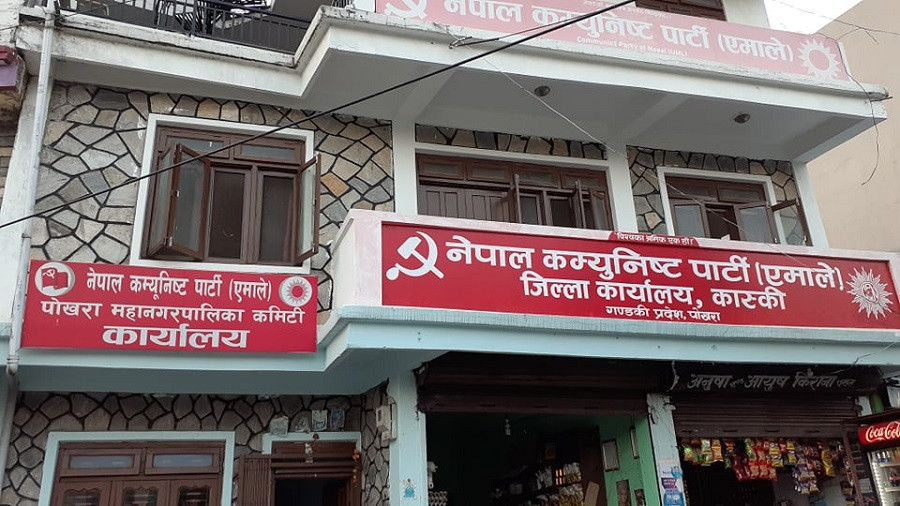एमालेका २० महाधिवेशन प्रतिनिधिमा १२२ ले दाबी गरेपछि पोखरमा लफडा