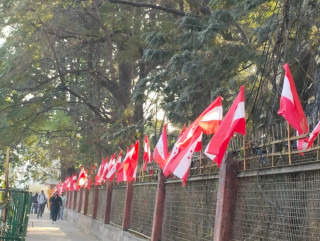 कांग्रेसको विशेष महाधिवेशनमा सहभागी हुन ३६ जिल्लाको संयुक्त आह्वान