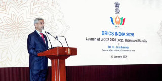 BRICS २०२६ मा भारतको नेतृत्व: उदाउँदो शक्ति कि वैकल्पिक विश्व व्यवस्थाको केन्द्र?