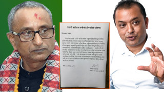 गगन थापा  सभापति भएपछि पुन: कांग्रेसमै फर्किए यी शक्तिशाली नेता, निकाले यस्तो बिज्ञप्ति !