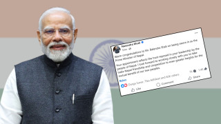 बालेनसँग सहकार्य गर्न माेदी उत्सकु