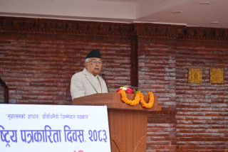 समाचार लेखेकै आधारमा पत्रकार असुरक्षित हुनुपर्ने अवस्थाको अन्त्य हुनुपर्छ : राष्ट्रपति