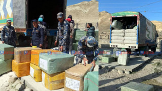 मुस्ताङ नाकाबाट ठूलो परिमाणमा चिनियाँ भेप बरामद, तीन जना पक्राउ