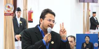 नागरिकको जीवनभन्दा ठूलो नियम, सत्ता वा पद हुन सक्दैन : सांसद  ज्ञानेन्द्रबहादुर शाही
