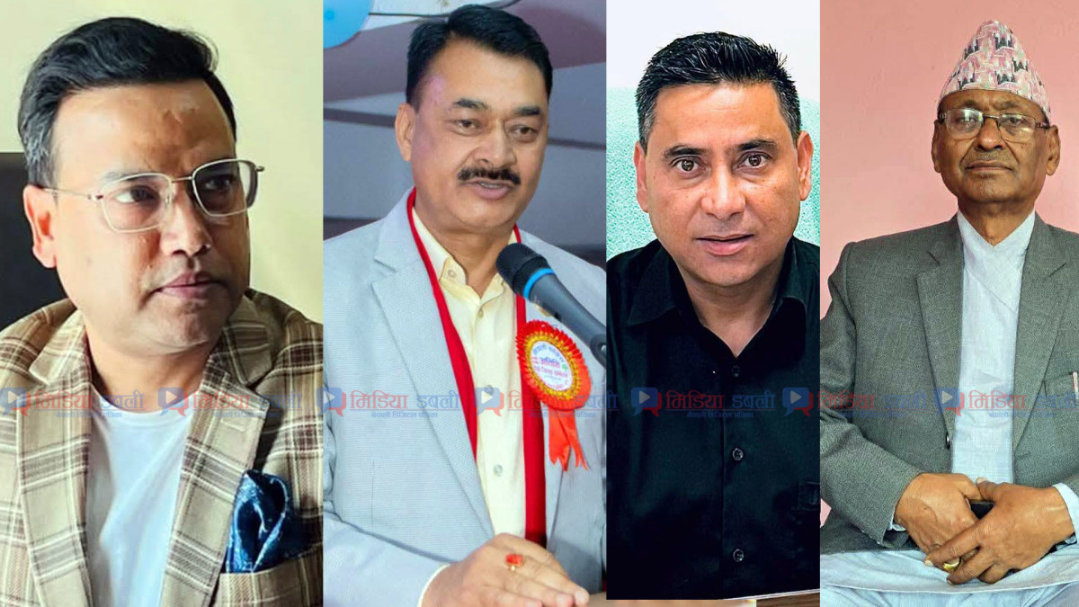 ‘लज्जास्पद हार’पछि नेतामाथि लागेको आरोप खारेज, दाङ कांग्रेसमा खुसीयाली