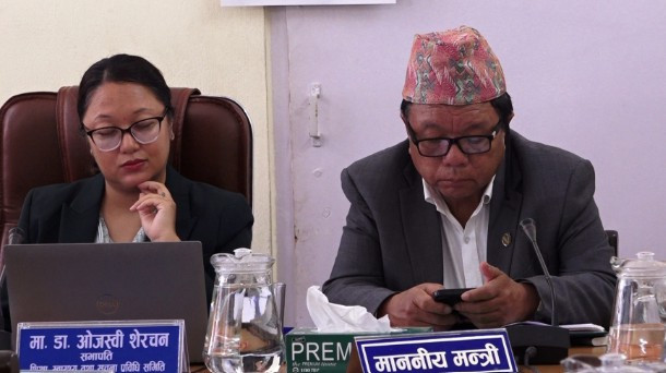 विपद् व्यवस्थापनमा एआईदेखि ड्रोनसम्म, सरकारको नयाँ तयारी