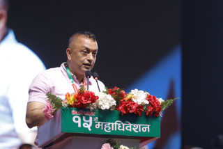 गगनले अघि सारे ‘राष्ट्रिय पुनर्जागरण र समुन्नतिको आगामी दशक’को दृष्टिकोण