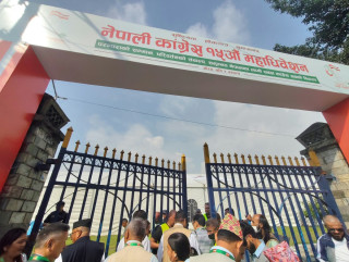 कांग्रेस महाधिवेशनः  बन्द सत्रको एजेन्डा तय गर्न बस्दै केन्द्रीय कार्यसमिति बैठक, नेताहरू खुलामञ्चमा