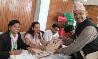कांग्रेसको खस–आर्य सहमहामन्त्रीमा मनोजमणि आचार्यको अग्रता कायमै